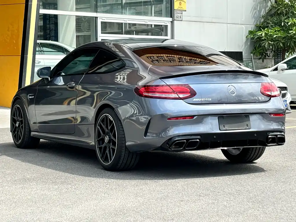 Mercedes-Benz C-Class Imported 2021 C 260 Coupe купить на сайте DeffCars