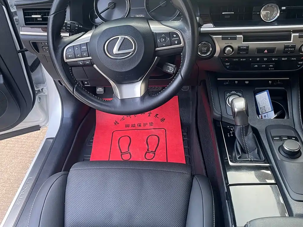 Lexus ES 2016 250 Midnight Special Limited Edition купить на сайте DeffCars