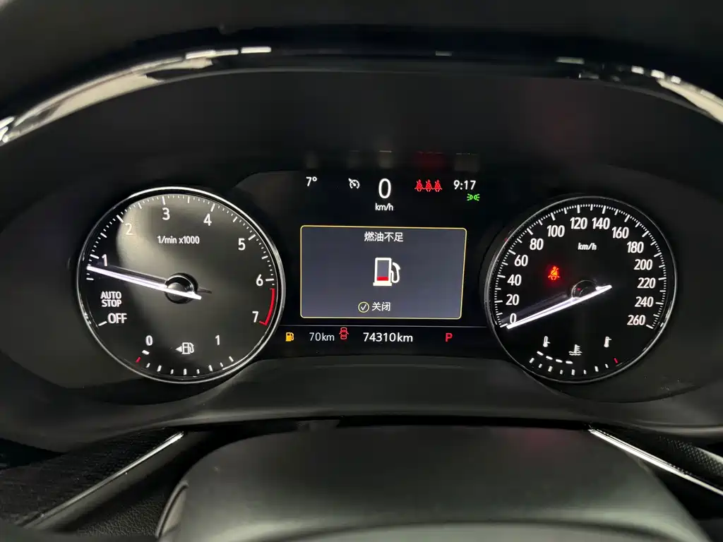 Envision Plus 2023 Envision Plus 652T five-seater luxury model купить на сайте DeffCars