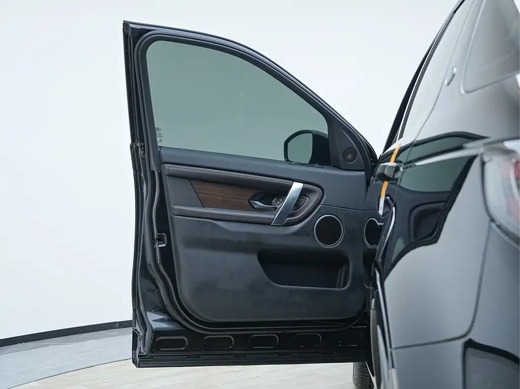 Discovery Sport 2023 249PS R-Dynamic S Performance Edition купить на сайте DeffCars