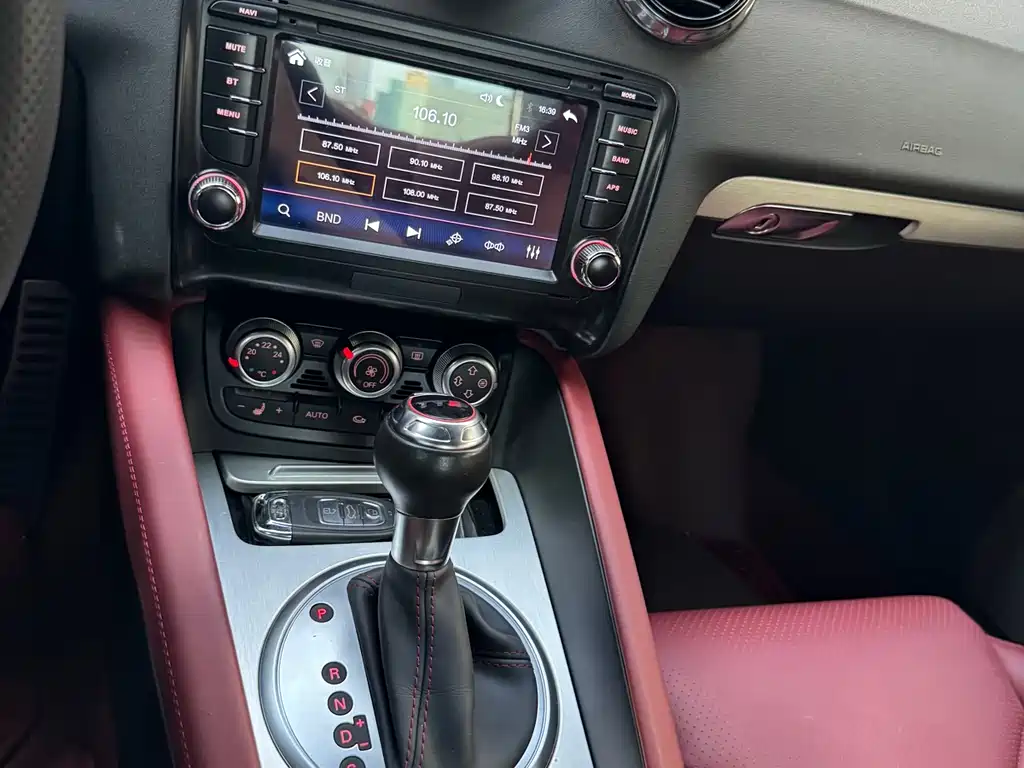 Audi TTS 2013 TTS Coupe 2.0TFSI quattro купить на сайте DeffCars