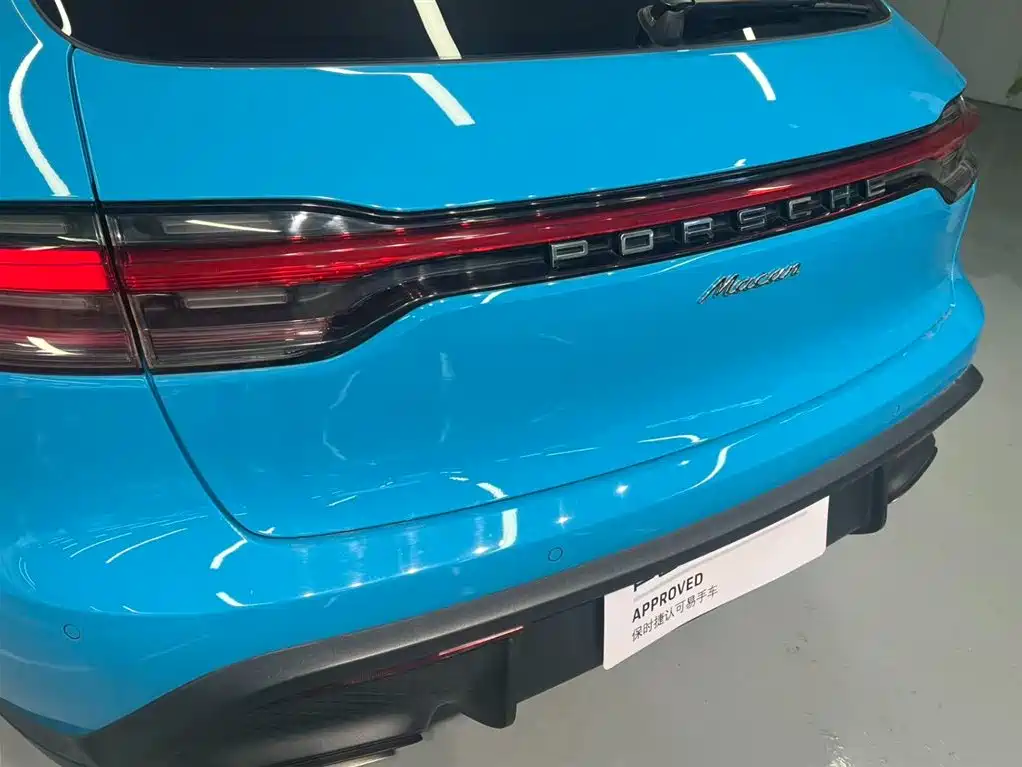 Macan 2022 Macan 2.0T купить на сайте DeffCars