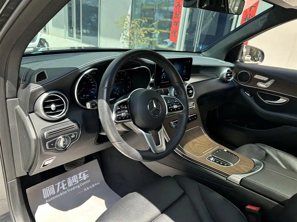 Mercedes-Benz GLC 2022 facelift GLC 260 L 4MATIC luxury model купить на сайте DeffCars