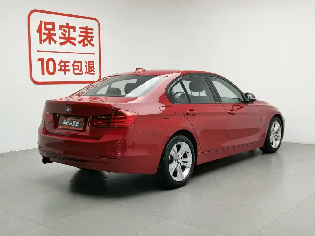 BMW 3 Series 2015 320i Sport Design Package купить на сайте DeffCars