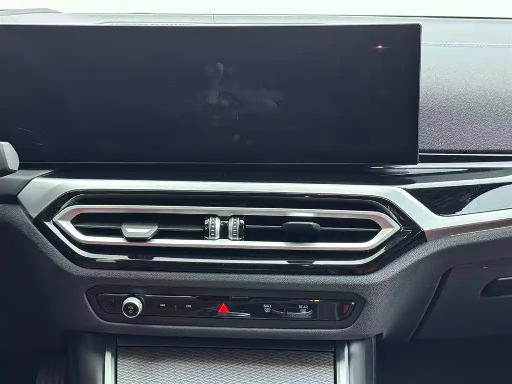 BMW 3 Series 2023 330i M Sports Night Package купить на сайте DeffCars