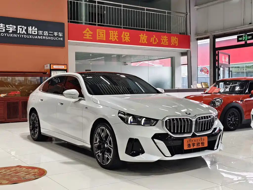 BMW 5 Series 2025 530Li Exclusive M Sports Package купить на сайте DeffCars