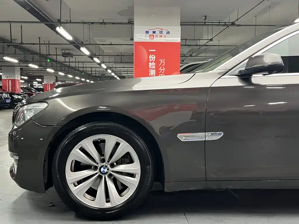 BMW 7 Series 2013 730Li Luxury купить на сайте DeffCars