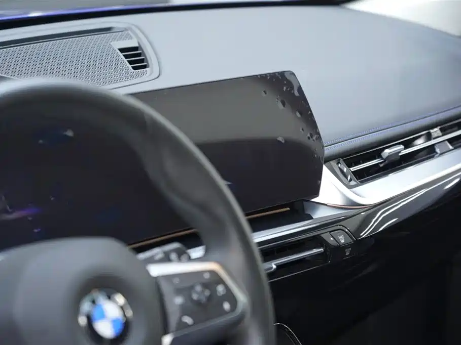 BMW X1 2024 sDrive25Li M Sports Package купить на сайте DeffCars
