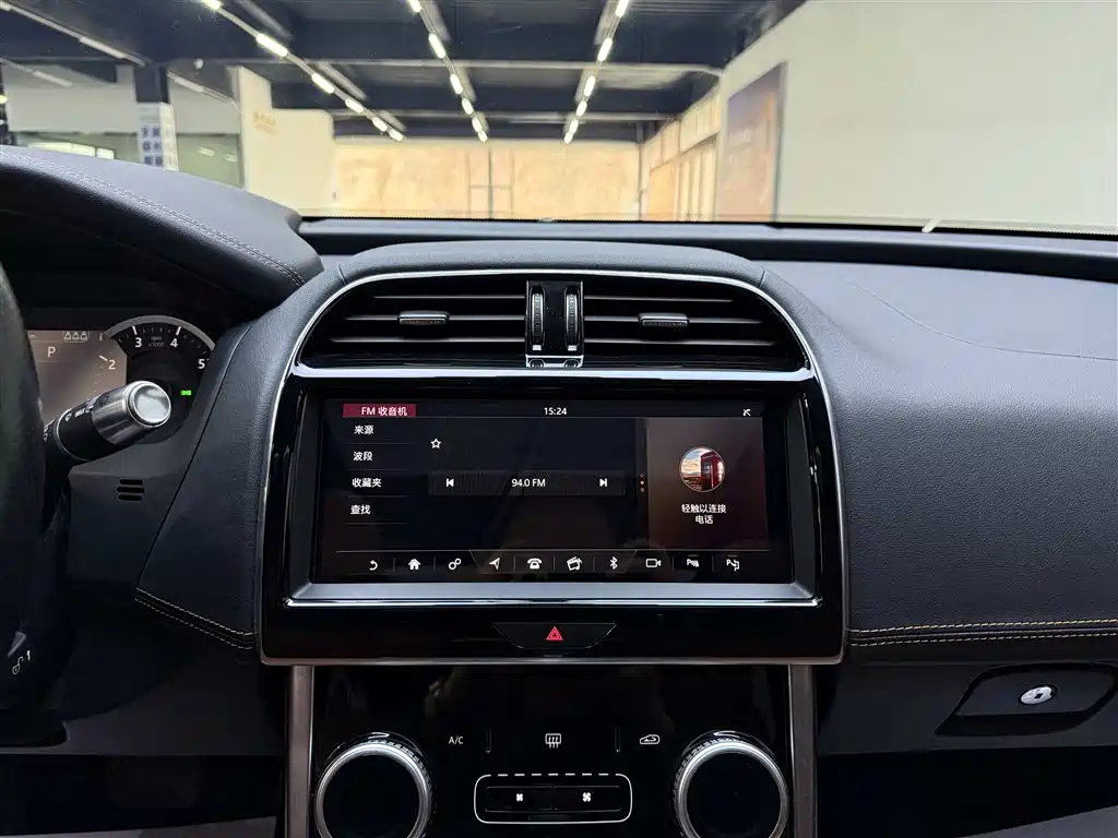 Jaguar XEL 2020 2.0T 200PS R-DYNAMIC S Advanced Sports Edition купить на сайте DeffCars