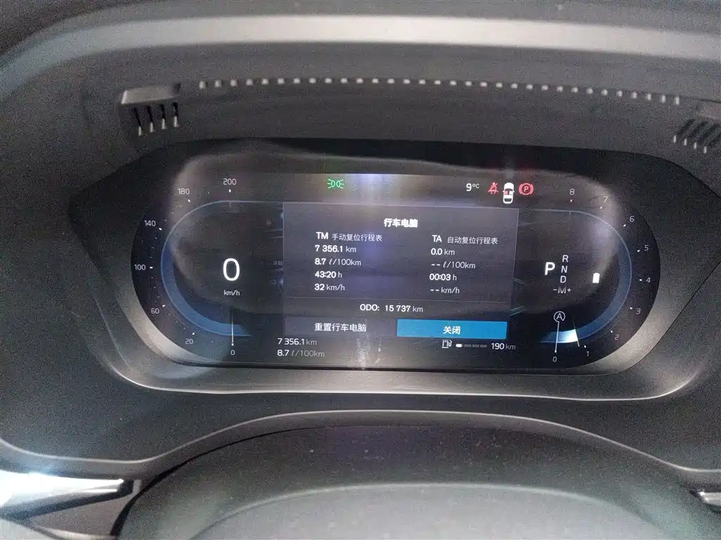 Volvo XC60 2024 B5 four-wheel drive Zhiyi Luxury Edition купить на сайте DeffCars