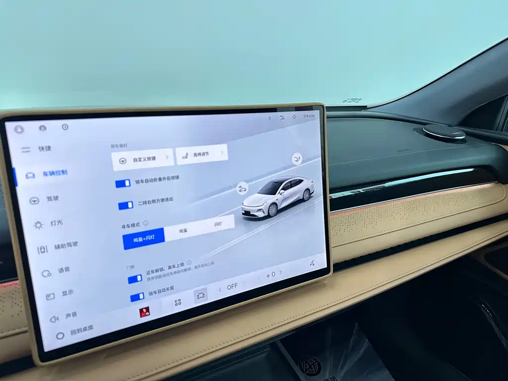 Galaxy Star 8 2025 130km EM-i Exclusive Edition купить на сайте DeffCars