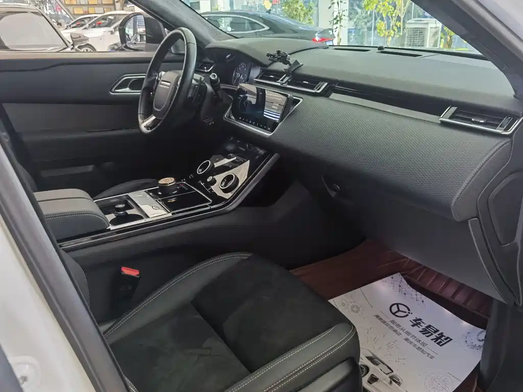 Range Rover Velar 2020 P250 купить на сайте DeffCars
