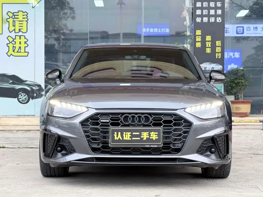 Audi A4L 2024 40 TFSI Luxurious and Dynamic Starry Night Edition купить на сайте DeffCars
