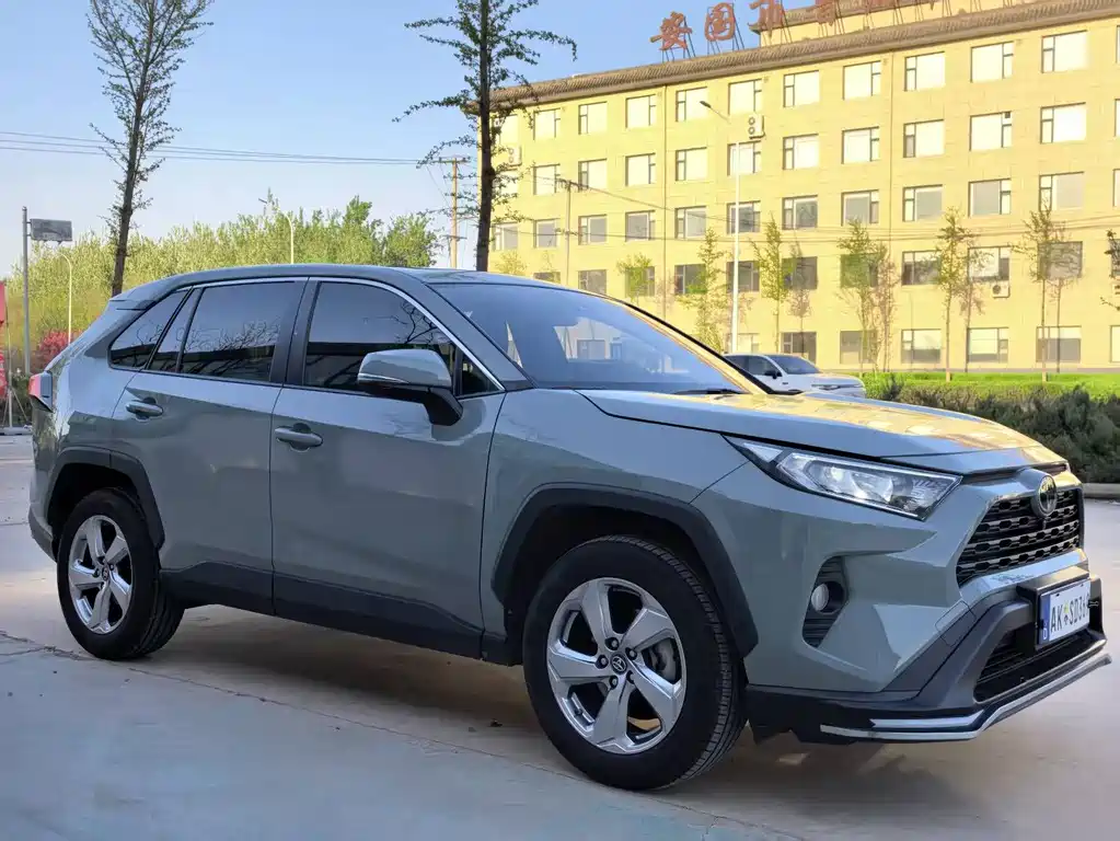 RAV4 Rongfang 2020 2.0L CVT two-wheel drive fashion version купить на сайте DeffCars
