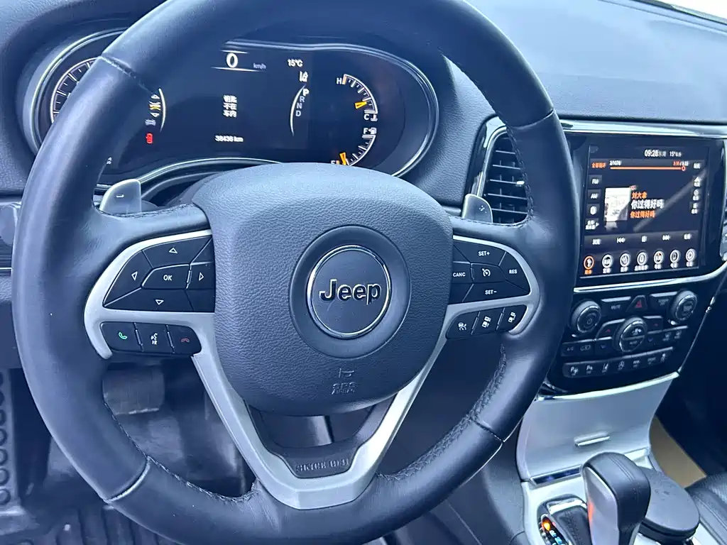 Grand Cherokee (imported) 2021 3.0L 80th Anniversary Edition купить на сайте DeffCars