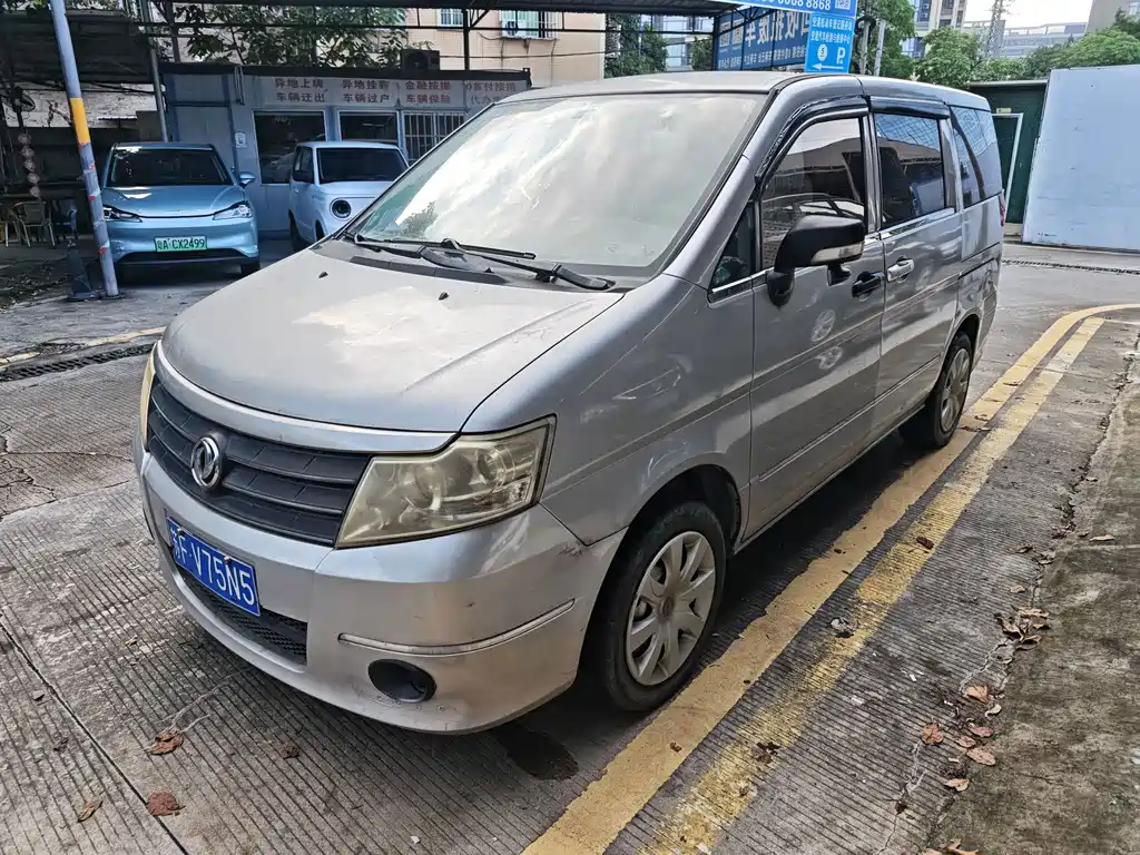 Shuai Ke (Succe) 2014 1.5L manual standard 7-seater National IV купить на сайте DeffCars