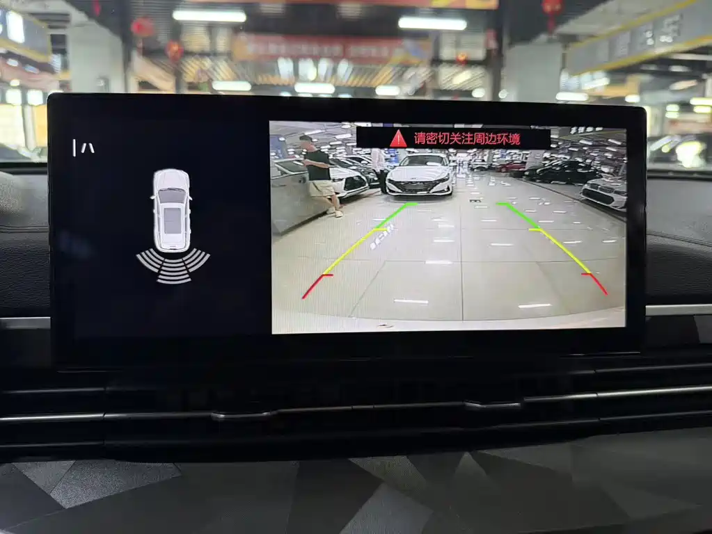 Vision X6 2021 PRO 1.4T Automatic Premium Model купить на сайте DeffCars
