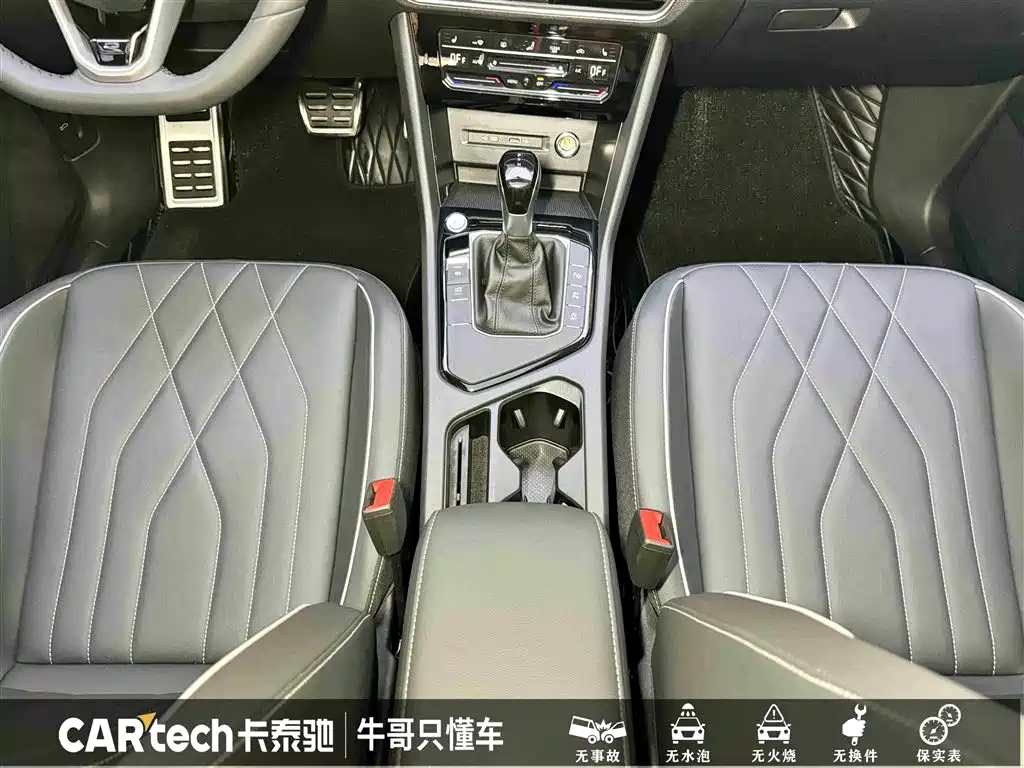 Tiguan L 2025 model 330TSI automatic two-wheel drive R-Line Longyao Edition купить на сайте DeffCars