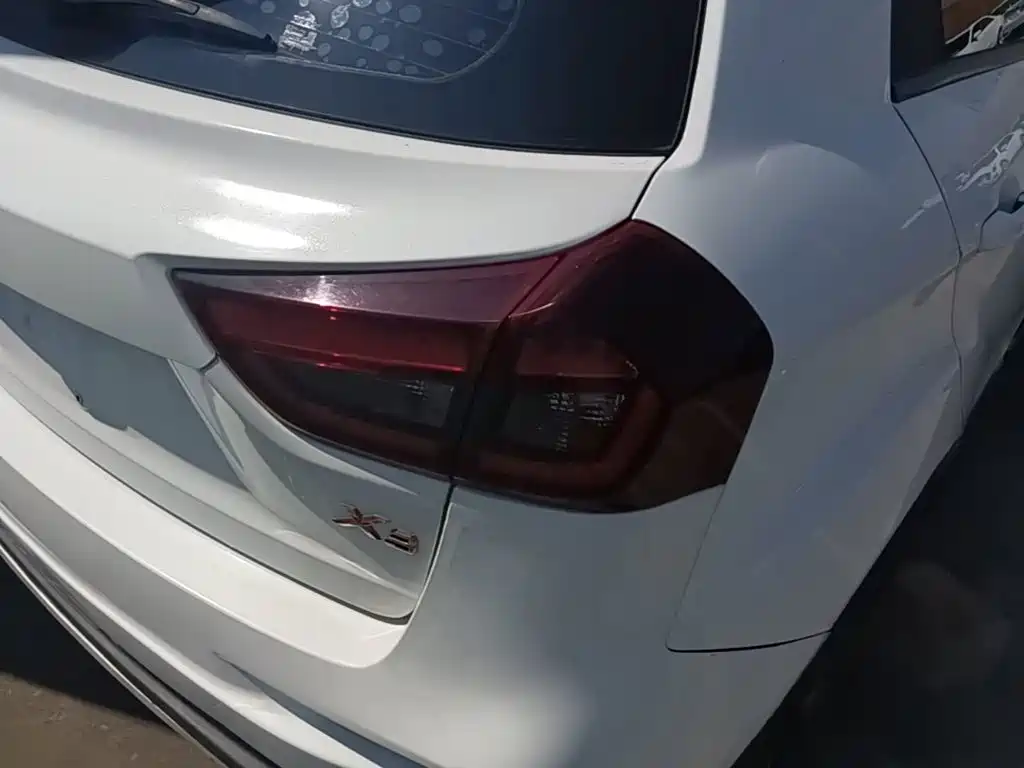 Vision X3 2020 1.5L Manual Elite купить на сайте DeffCars
