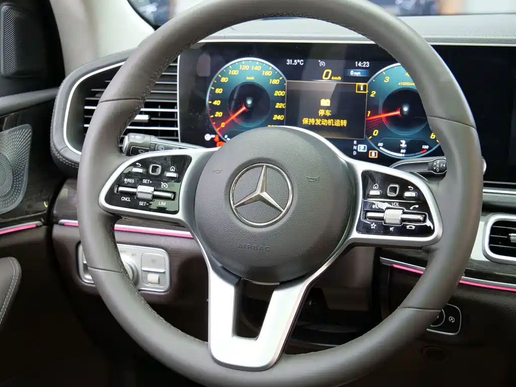 Mercedes GLE (импорт) 2020 facelift 350 4MATIC fashionable special edition купить на сайте DeffCars