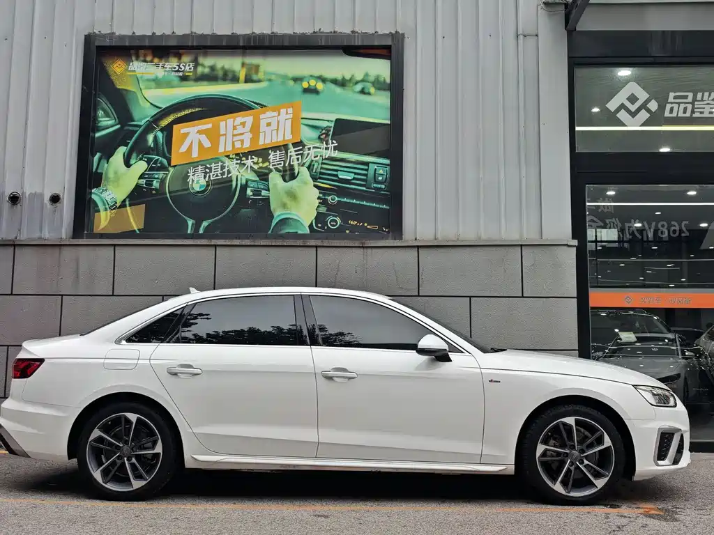 Audi A4L 2020 40 TFSI Fashionable and Dynamic купить на сайте DeffCars