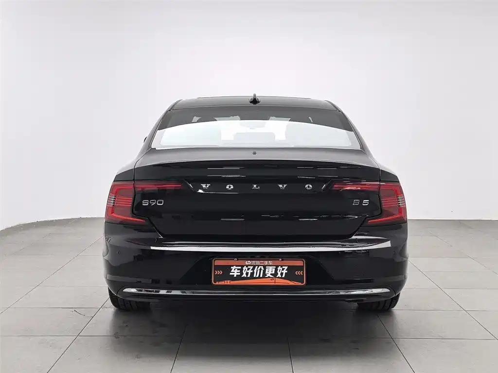 Volvo S90 2021 B5 Zhiyuan Luxury Edition купить на сайте DeffCars