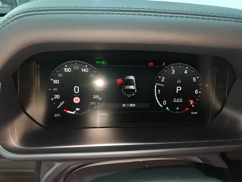 Land Rover Defender 2023 90 3.0T P400 XS купить на сайте DeffCars