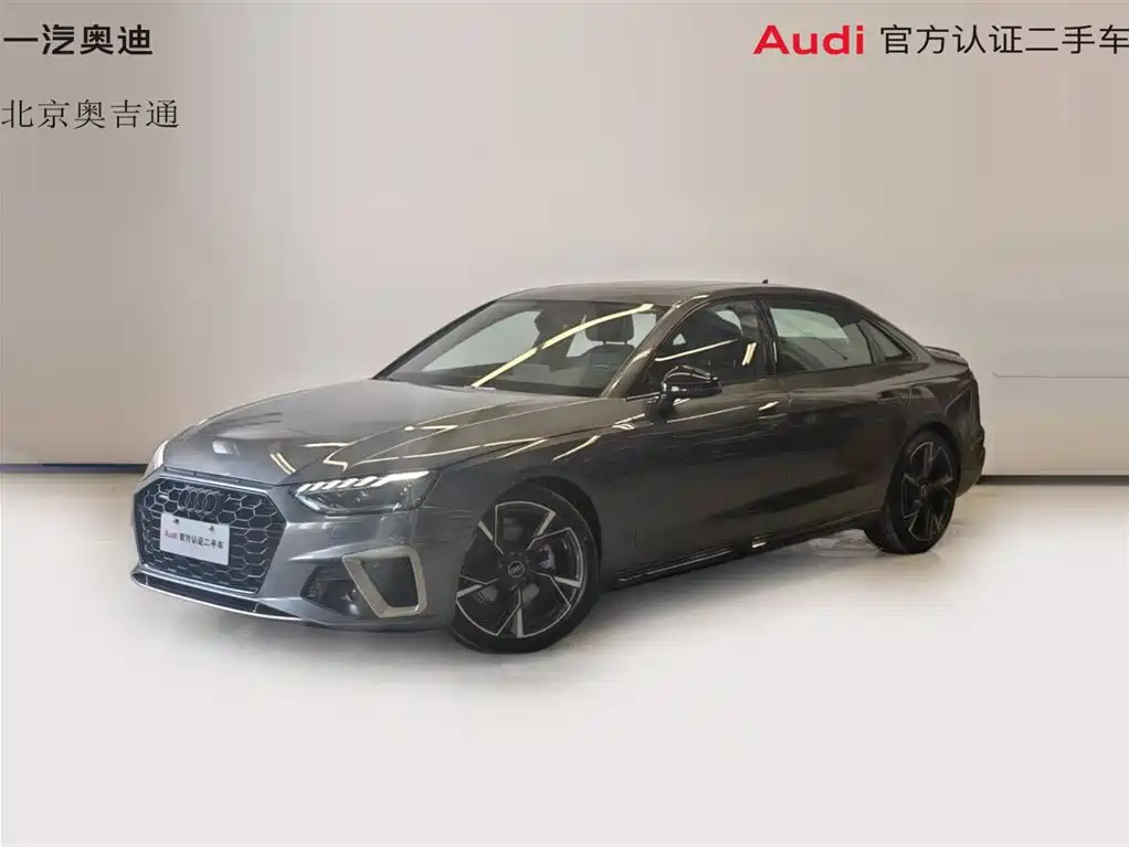 Audi A4L 2024 40 TFSI quattro RS kit combustion speed type купить на сайте DeffCars
