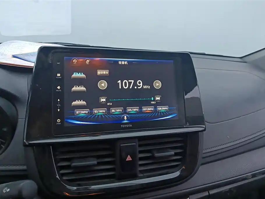 Vios 2021 1.5L CVT Enactus Edition купить на сайте DeffCars