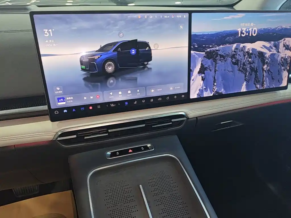 Lantu Dreamer 2025 PHEV four-wheel drive flagship Kunpeng version купить на сайте DeffCars