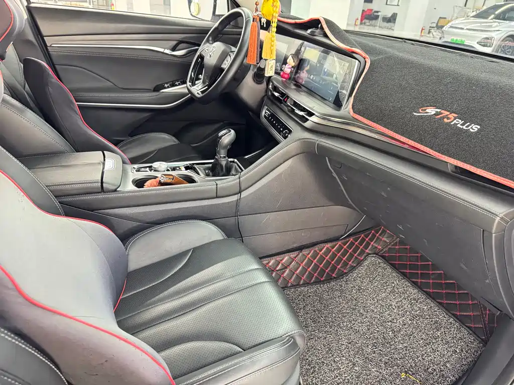 Changan CS75PLUS 2020 1.5T manual luxury model купить на сайте DeffCars
