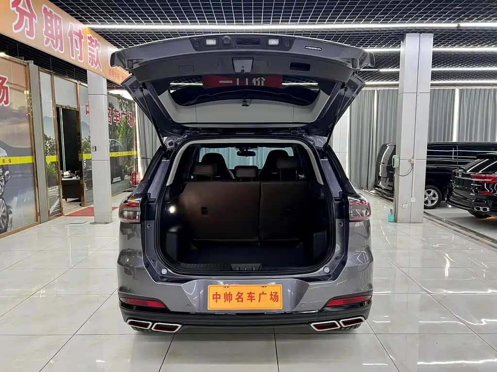 Tiggo 7 PLUS 2023 Champion Edition 1.5TCI CVT Luxury Model купить на сайте DeffCars