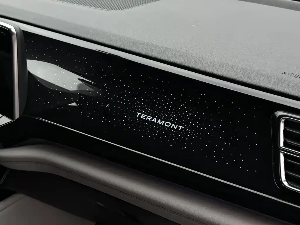 Touron 2022 380TSI four-wheel drive luxury version купить на сайте DeffCars