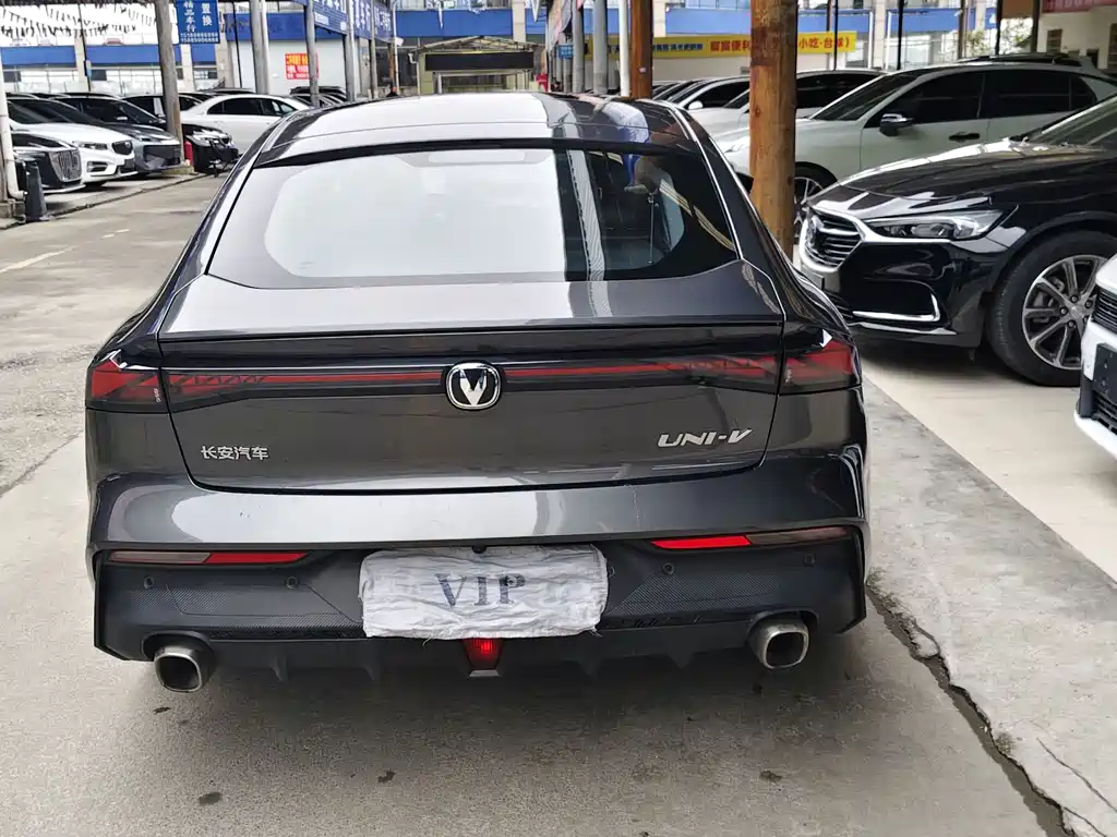 Changan UNI-V 2023 1.5T premium model купить на сайте DeffCars
