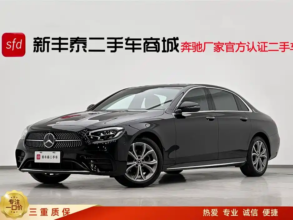 Mercedes-Benz E-Class 2023 facelift E 300 L sports luxury model купить на сайте DeffCars