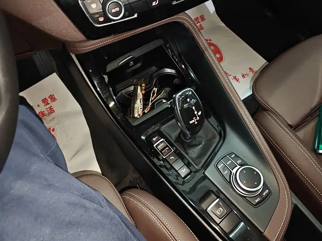 BMW X1 2022 facelift xDrive25Li exclusive model купить на сайте DeffCars