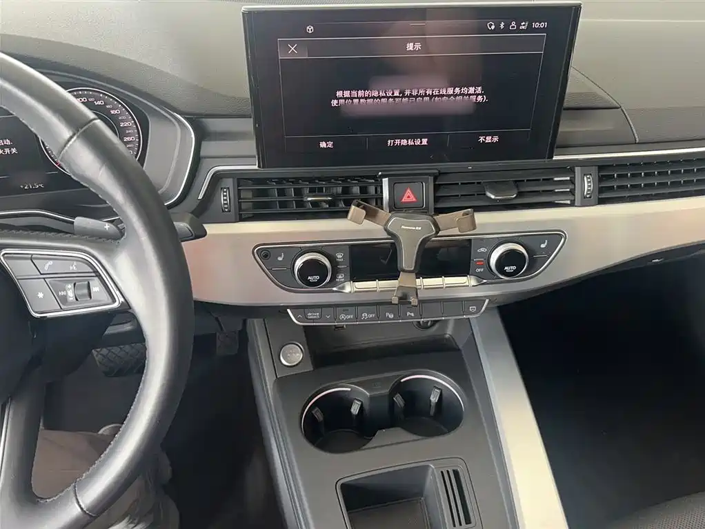 Audi A4L 2020 40 TFSI luxury and dynamic model купить на сайте DeffCars