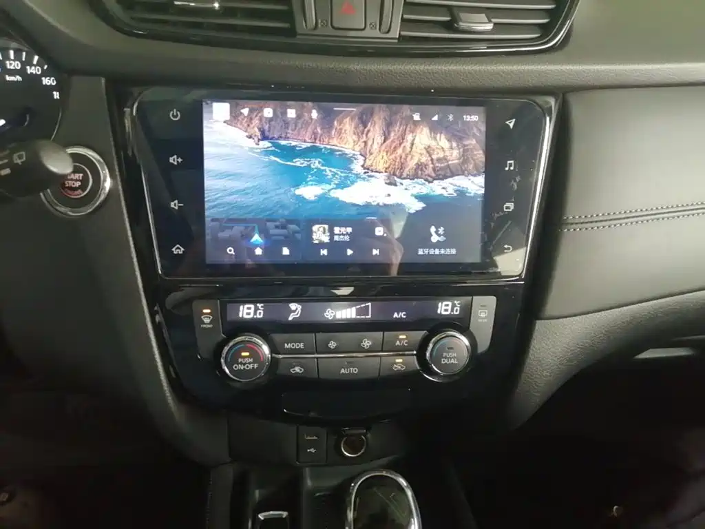 X-Trail 2021 2.0L CVT 2WD XL its Comfort Edition купить на сайте DeffCars