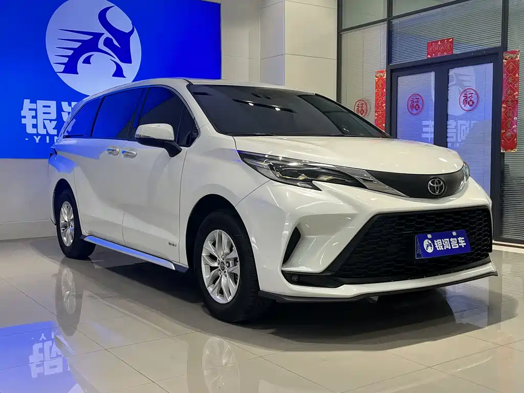Grevia 2024 2.5L Hybrid Comfort Edition купить на сайте DeffCars