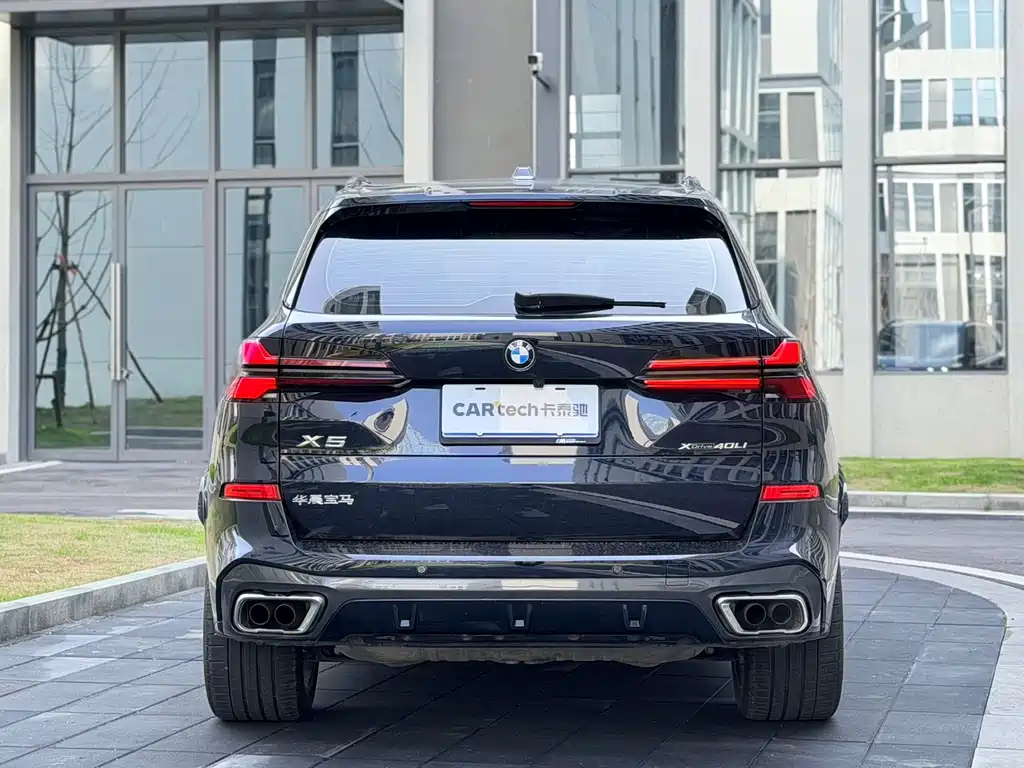 BMW X5 2023 xDrive 40Li Exclusive M Sports Night Package купить на сайте DeffCars