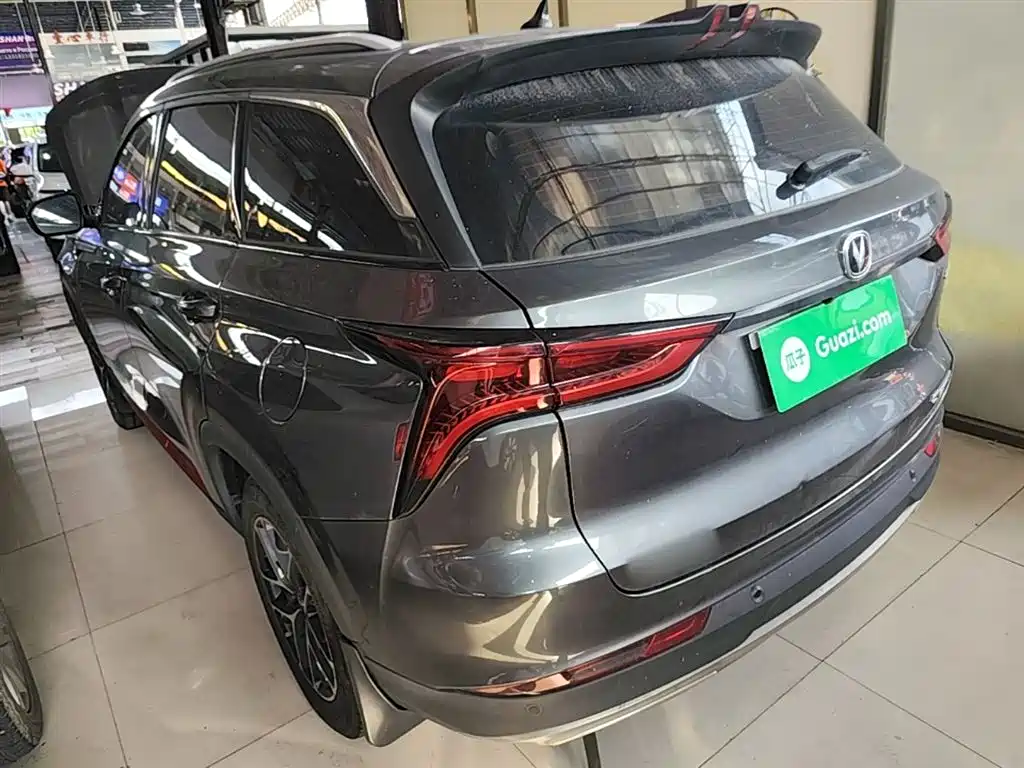 Changan CS75PLUS 2022 Classic Edition 1.5T Automatic Pioneer Type купить на сайте DeffCars