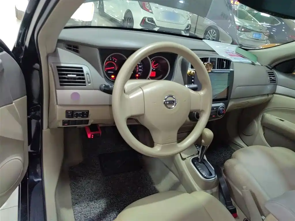Sylphy 2018 Classic 1.6XE CVT Comfort Edition купить на сайте DeffCars