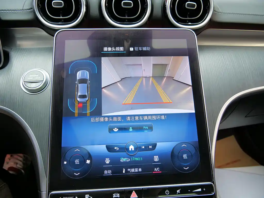 Mercedes-Benz C-Class 2022 facelift C 200 L sports version купить на сайте DeffCars