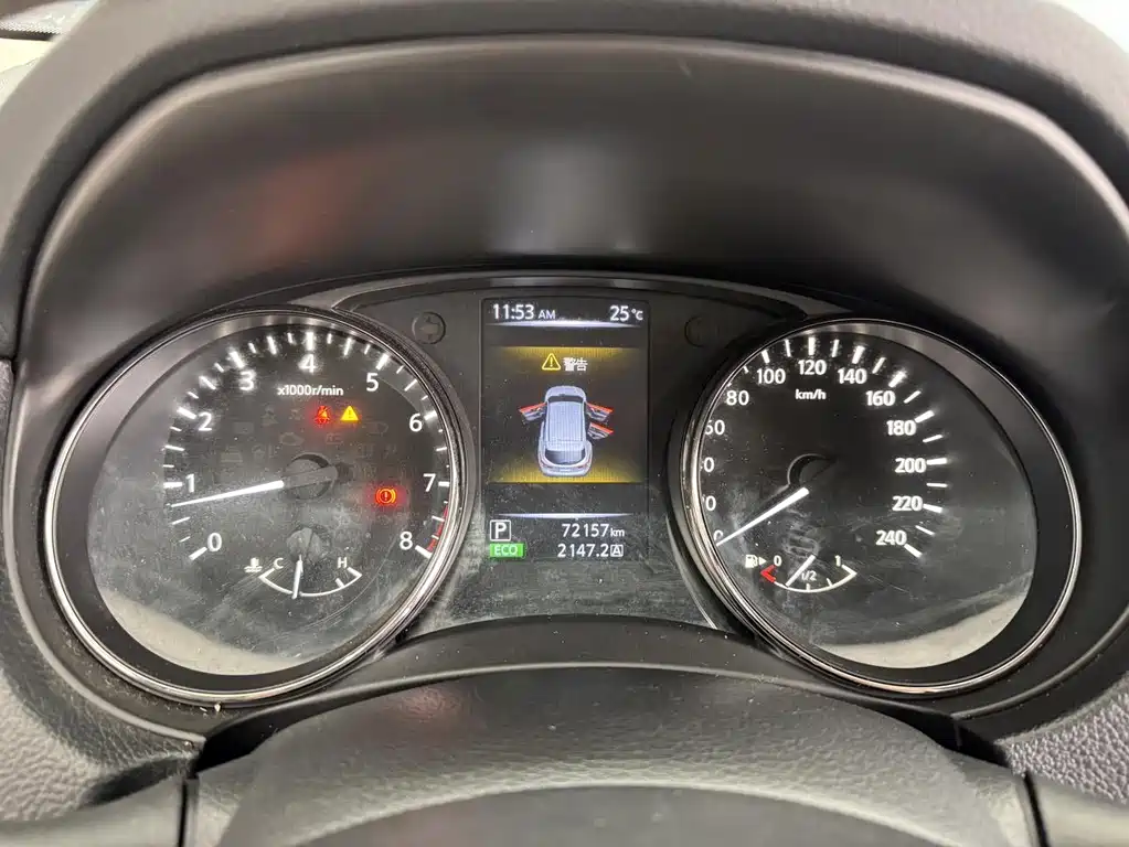 Qashqai 2017 2.0L CVT Elite Edition National V купить на сайте DeffCars