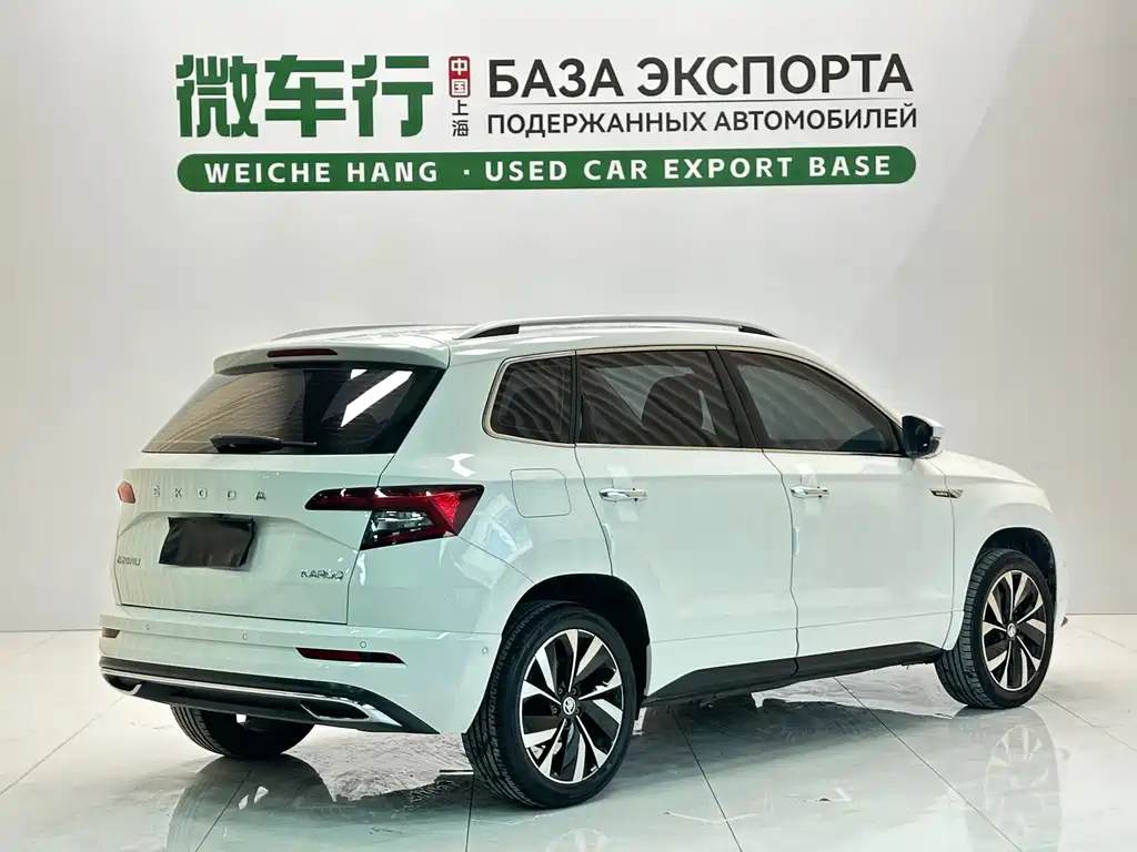 Korok 2022 TSI280 Luxury Edition купить на сайте DeffCars