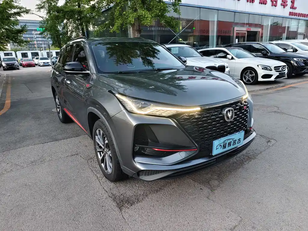 Changan CS75PLUS 2020 2.0T automatic pilot model купить на сайте DeffCars