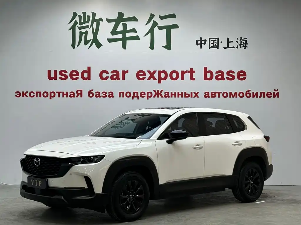 Mazda CX-50 Xingye 2023 2.0L Anxing Edition купить на сайте DeffCars