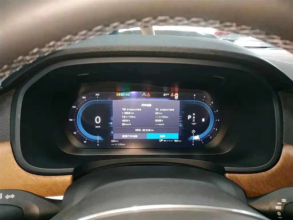 Volvo S90 2024 B5 Zhiyi Luxury Edition купить на сайте DeffCars