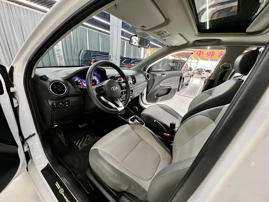 Huanchi 2020 1.4L automatic comfort sunroof version купить на сайте DeffCars