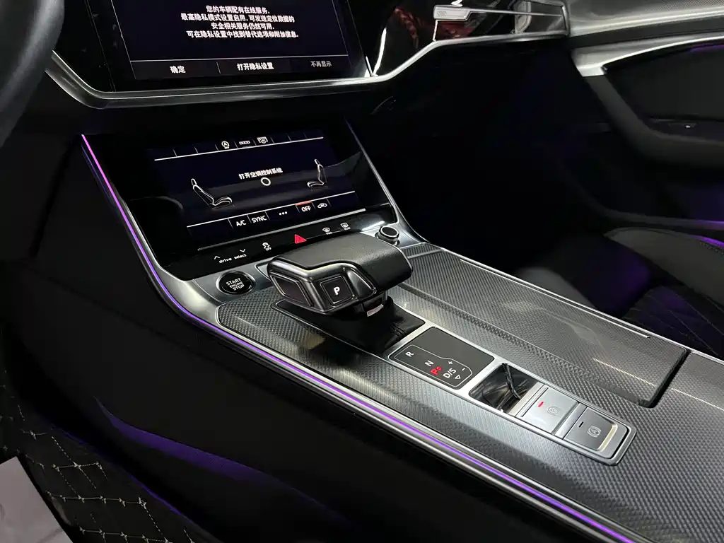 Audi A6L 2023 45 TFSI Premium Dynamic Model купить на сайте DeffCars